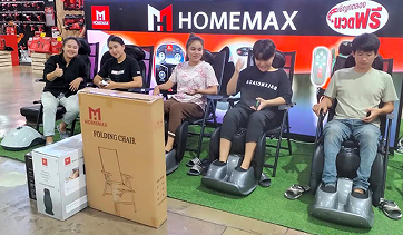 รีวิว 1